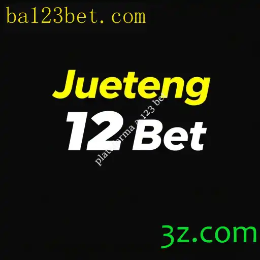 Jueteng